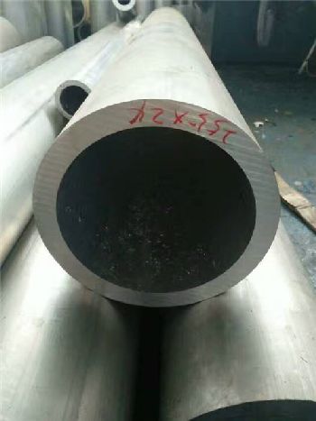 鋁管